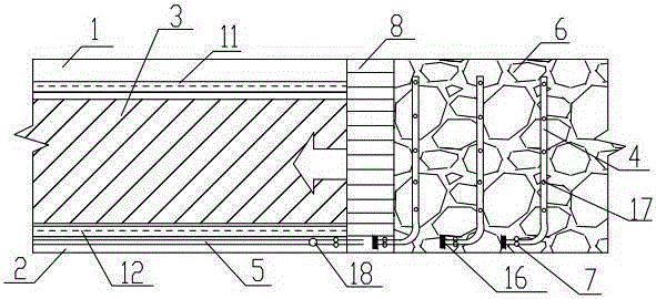 Solid and cementing body composite filling coal mining method