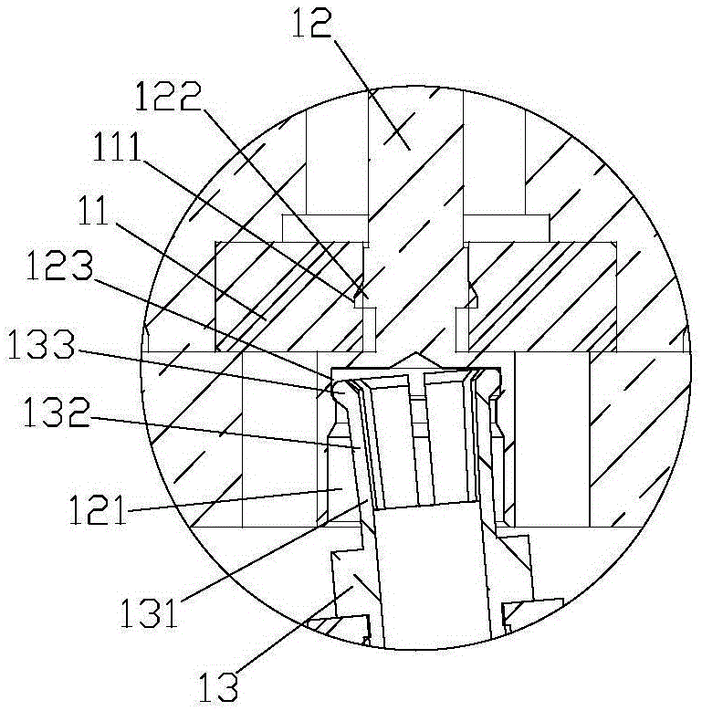 Compact type RF coaxial connector