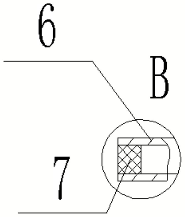 An adjustable cooling device for information communication room