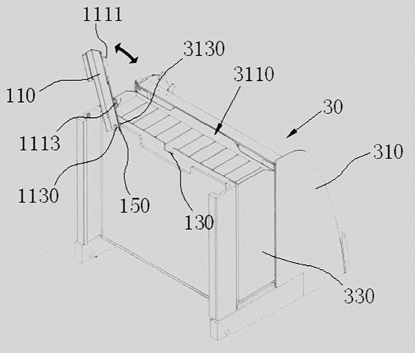 Locking mechanism and electric equipment using the same