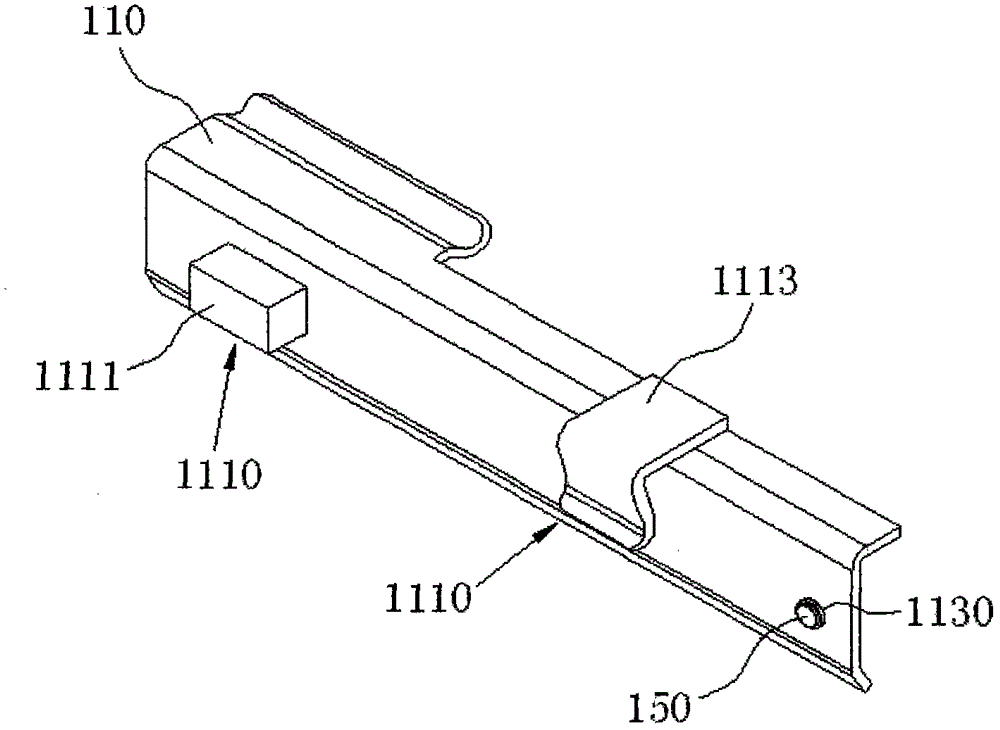 Locking mechanism and electric equipment using the same