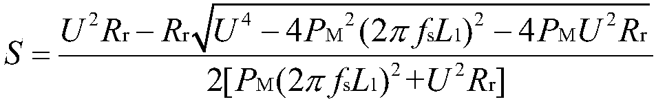 Method for analyzing load characteristics of induction motor under constant mechanical power