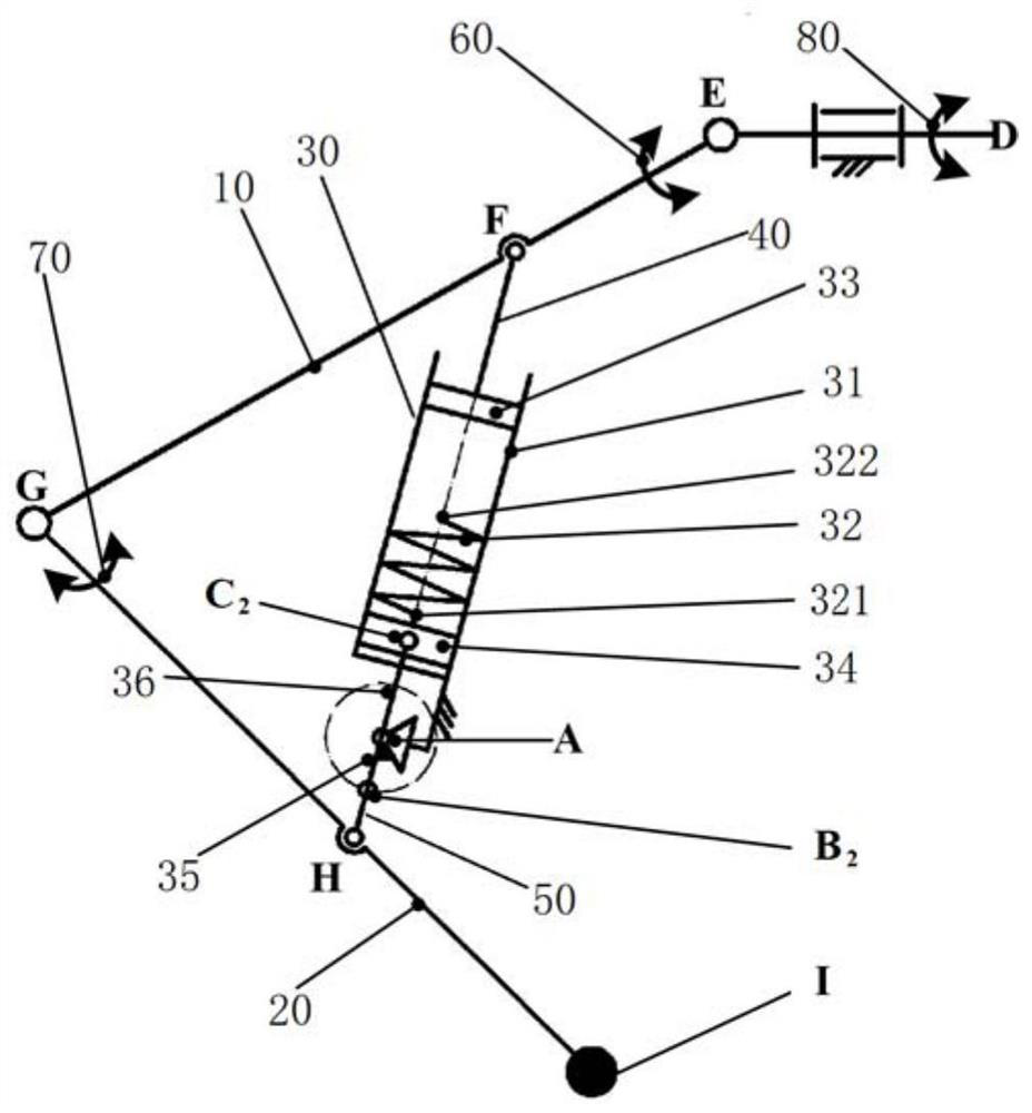 Landing buffer leg structure