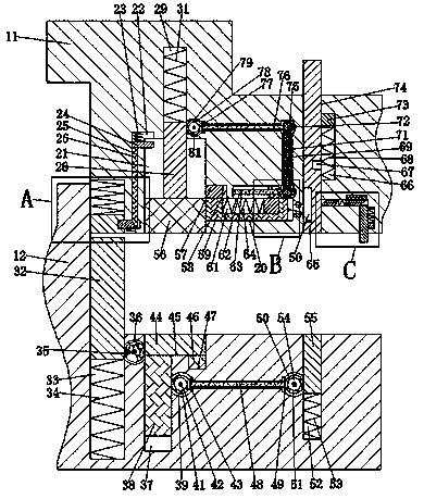 Bulletproof watertight door and operating method thereof