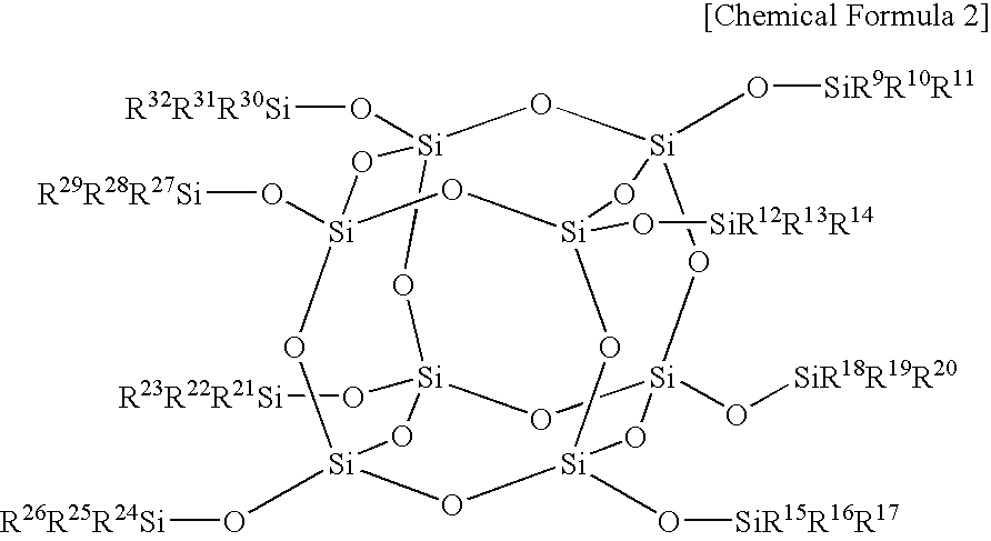 Polysiloxane composition, molded body obtained from the same, and optodevice member