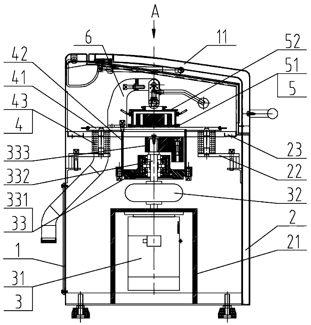 Speed-adjustable sealed vibration sample preparation crusher