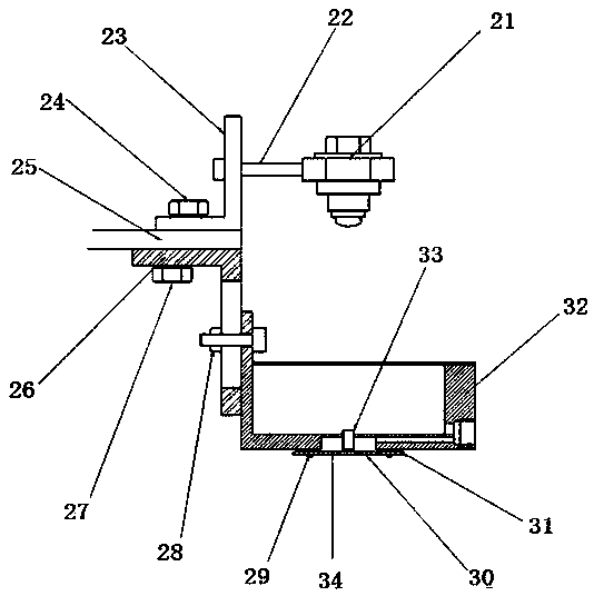 Method for spraying marks on surface of high-temperature object