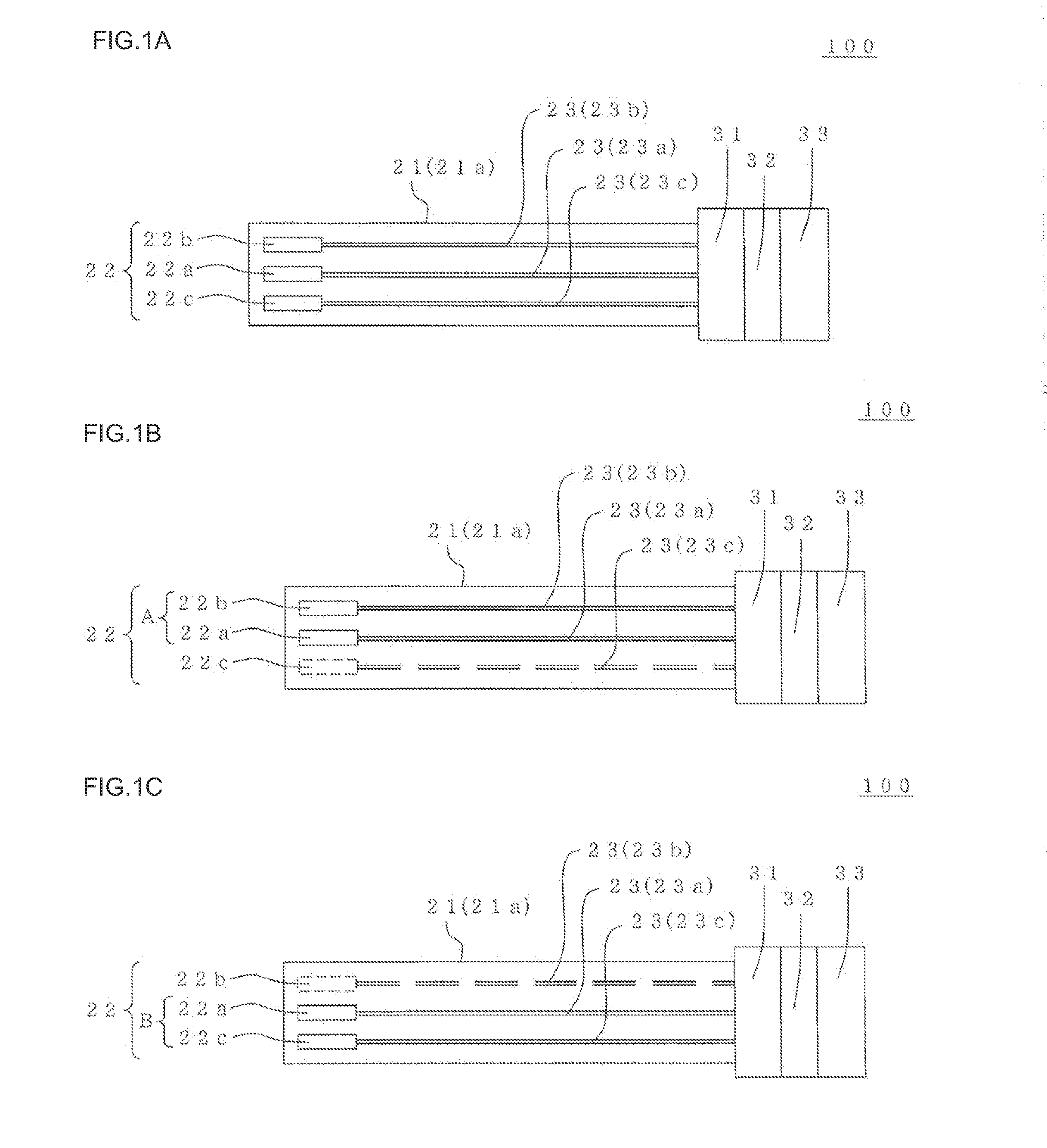 Apparatus with abnormality determination function and method for determining abnormality