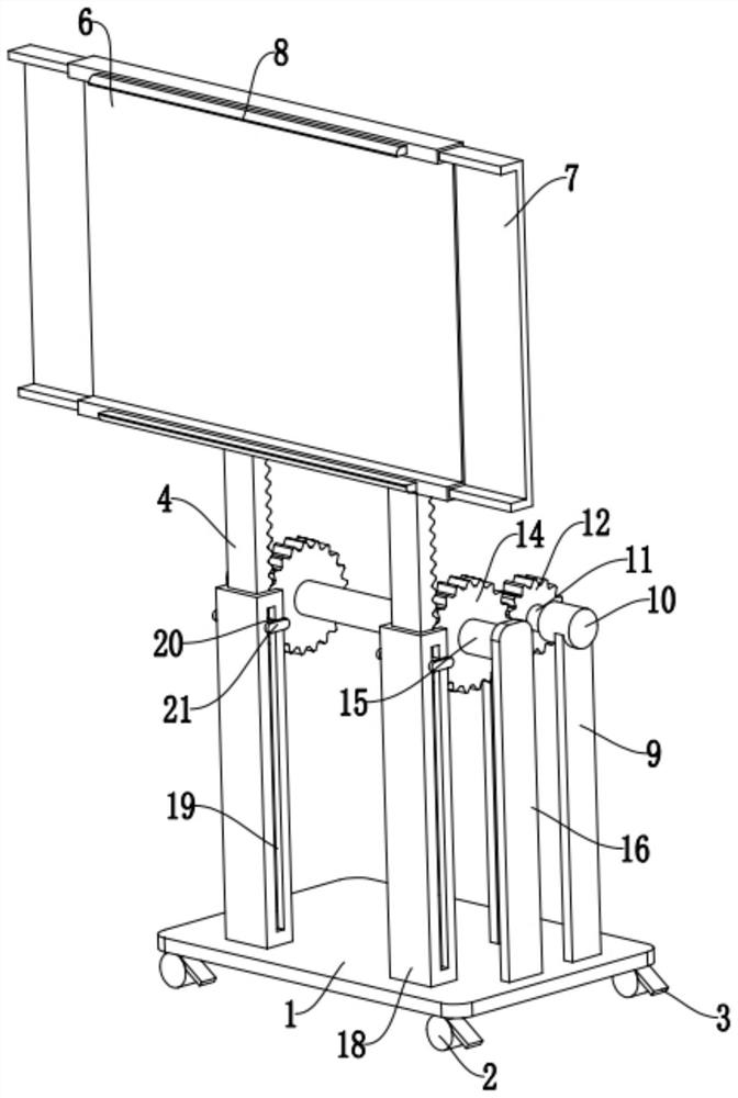 Adjustable advertising frame for advertising board