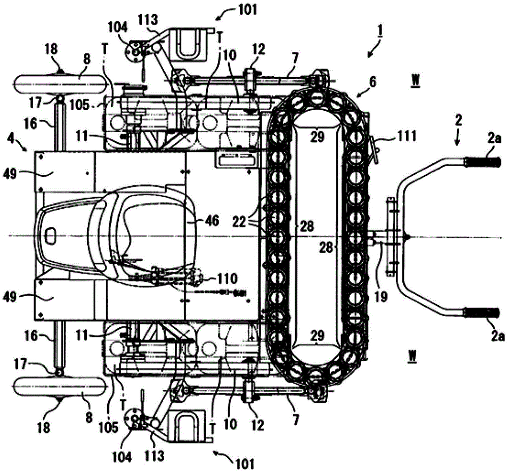 transplanter