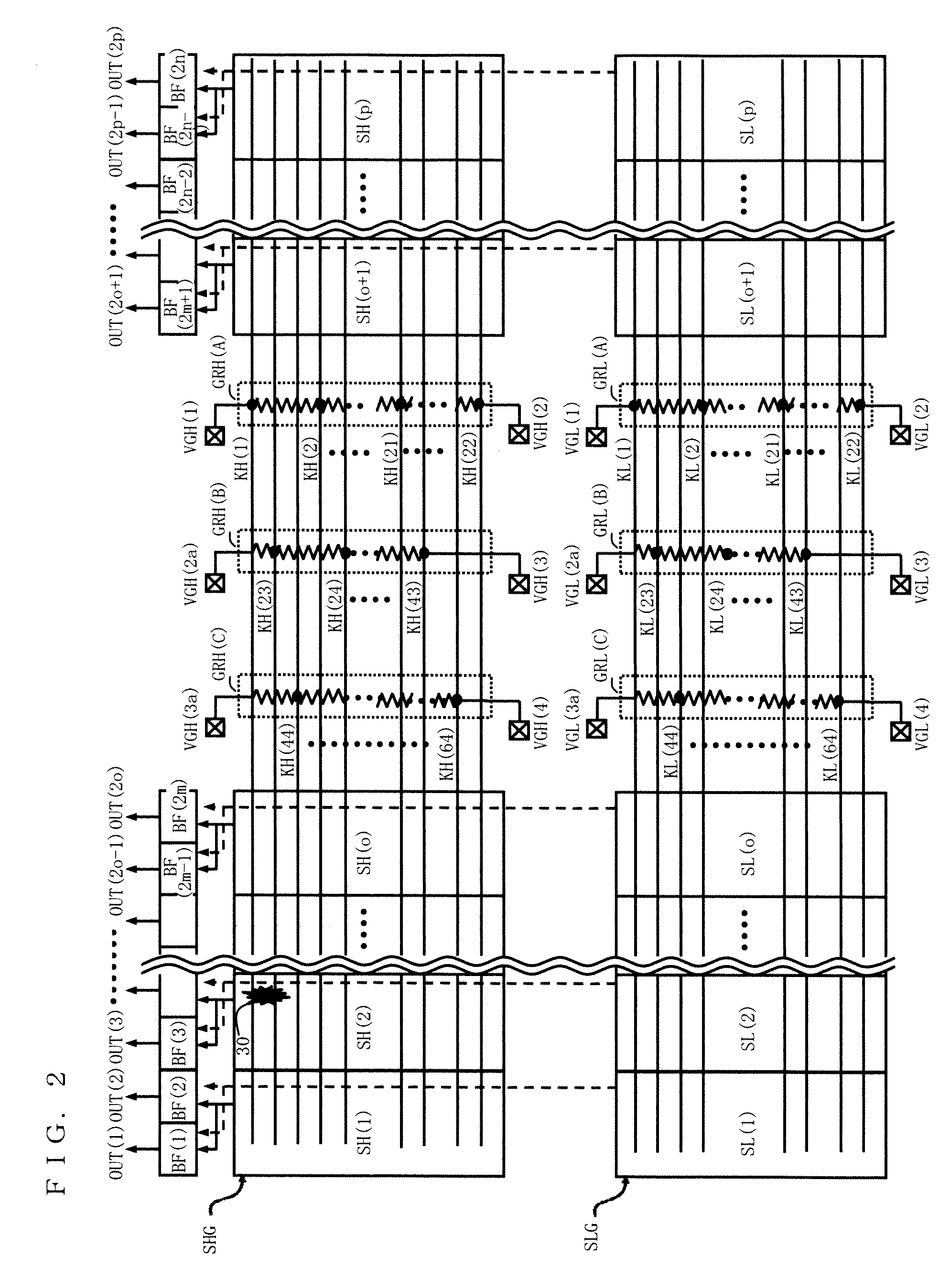 Semiconductor integrated circuit for driving display panel, display panel driving module, and display device