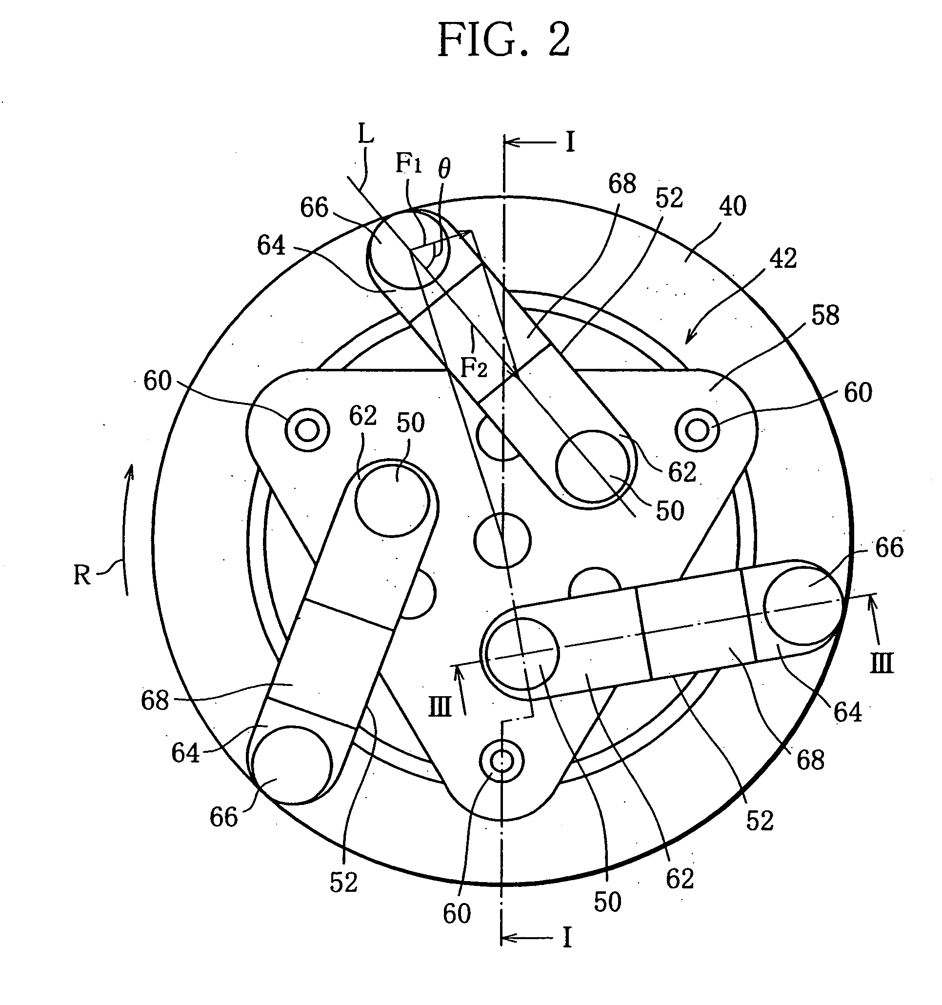 Electromagnetic clutch