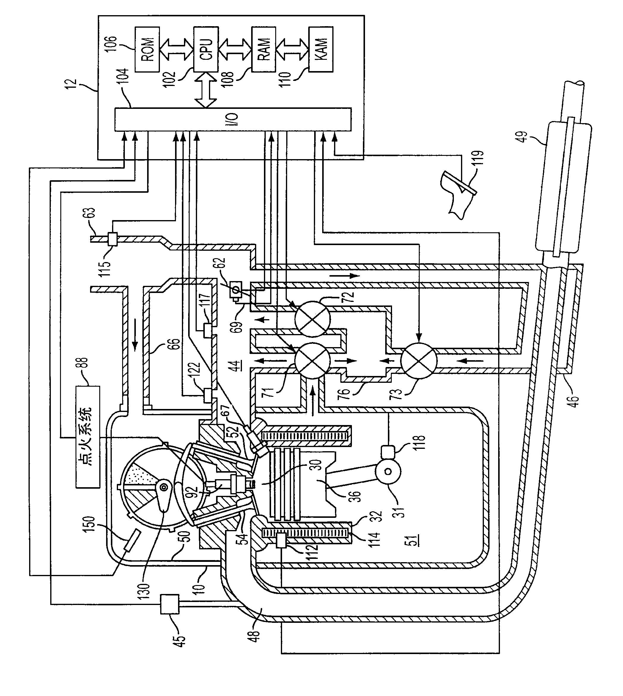 System and method for storing crankcase gases to improve engine air-fuel control