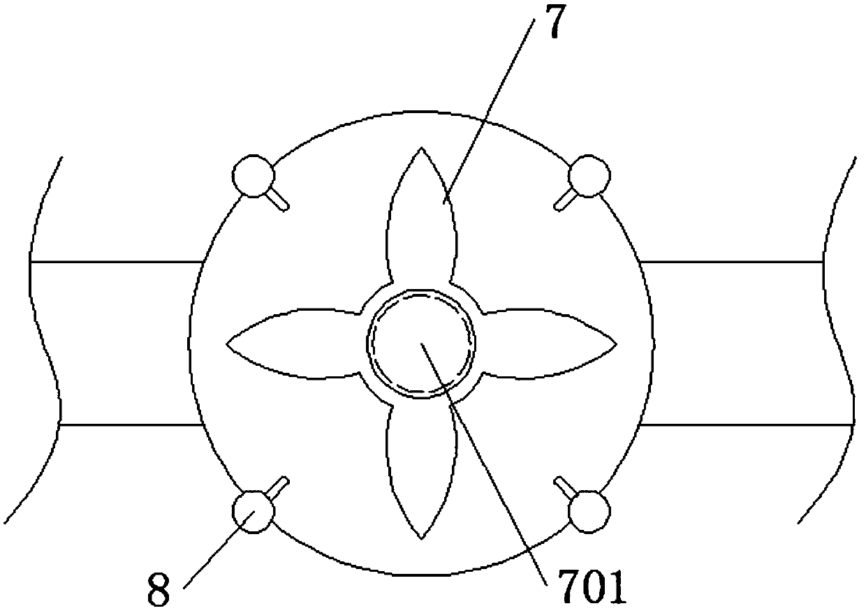 Hazardous gas emission and blocking integrated device