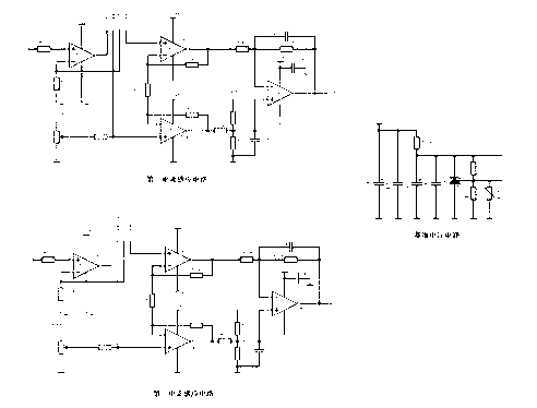 Hall current sensor electronic circuit