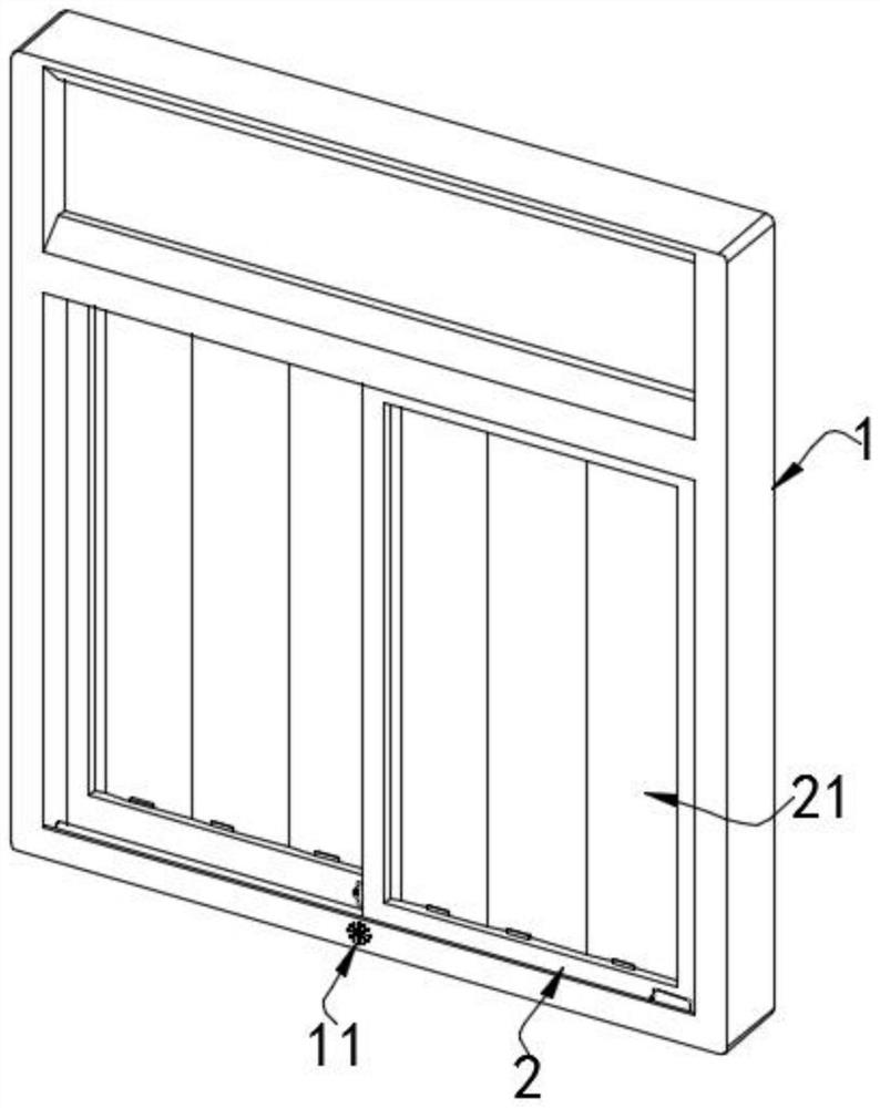 Intelligent door and window with self-adaptive ventilation function