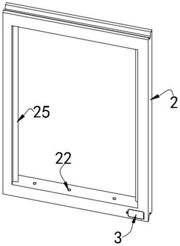 Intelligent door and window with self-adaptive ventilation function