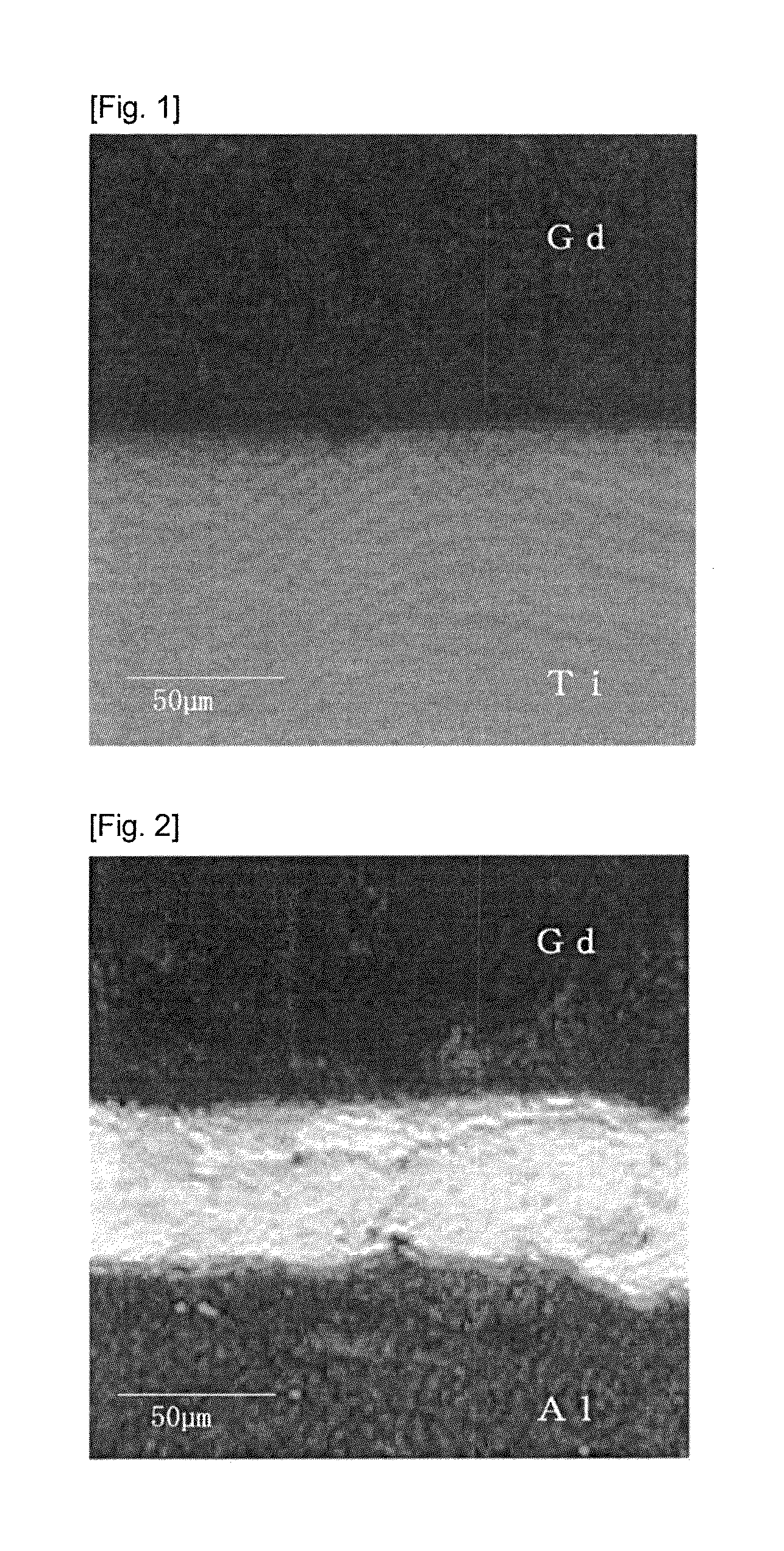 Gadolinium sputtering target and production method of said target