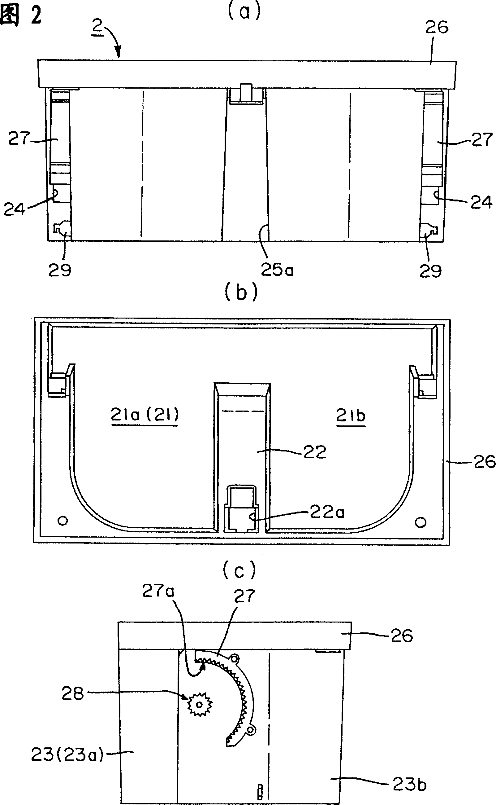 Door shutter mechanism and door shutter with the mechanism