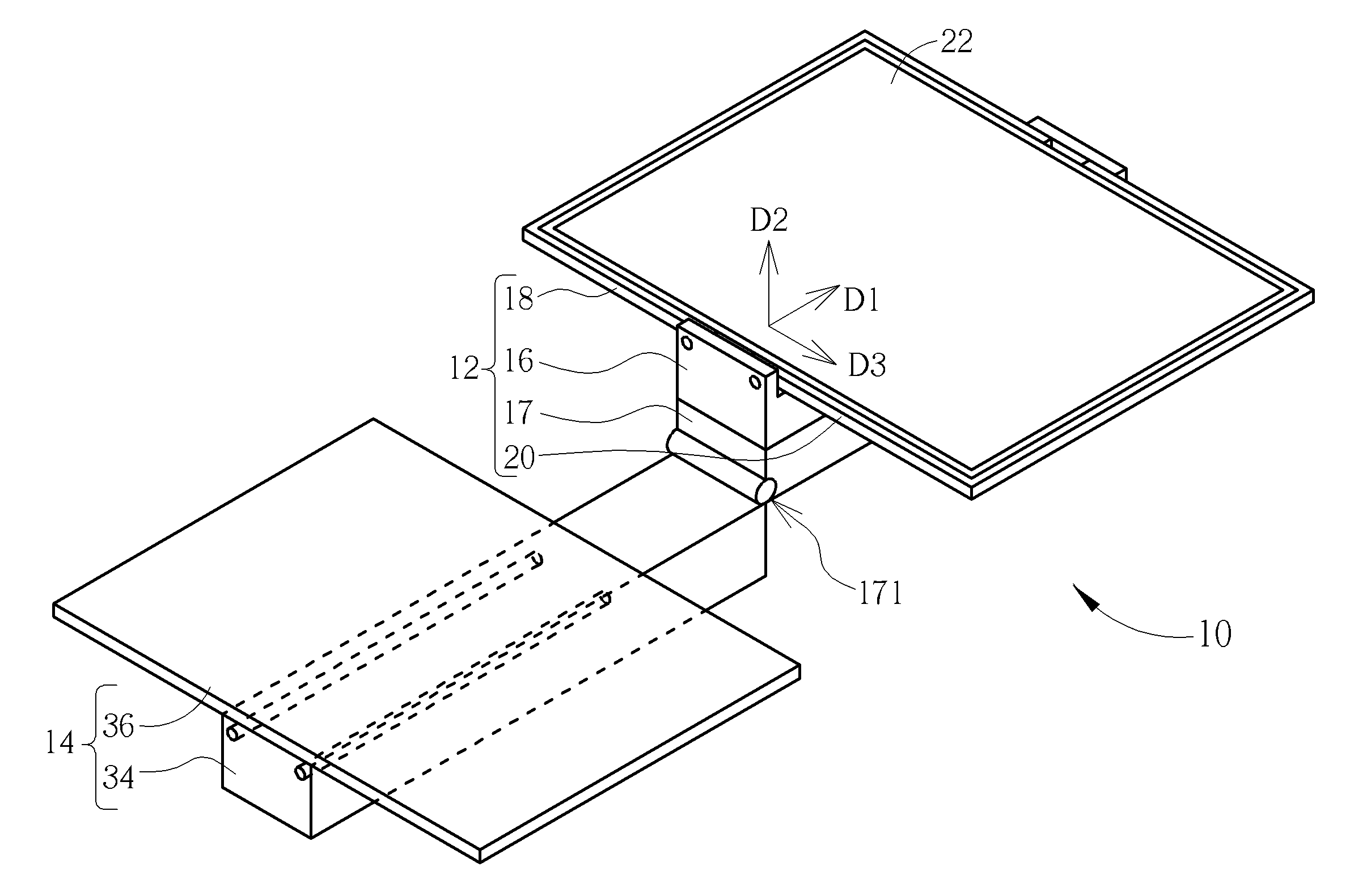 Electronic device with a fold mode and an unfold mode