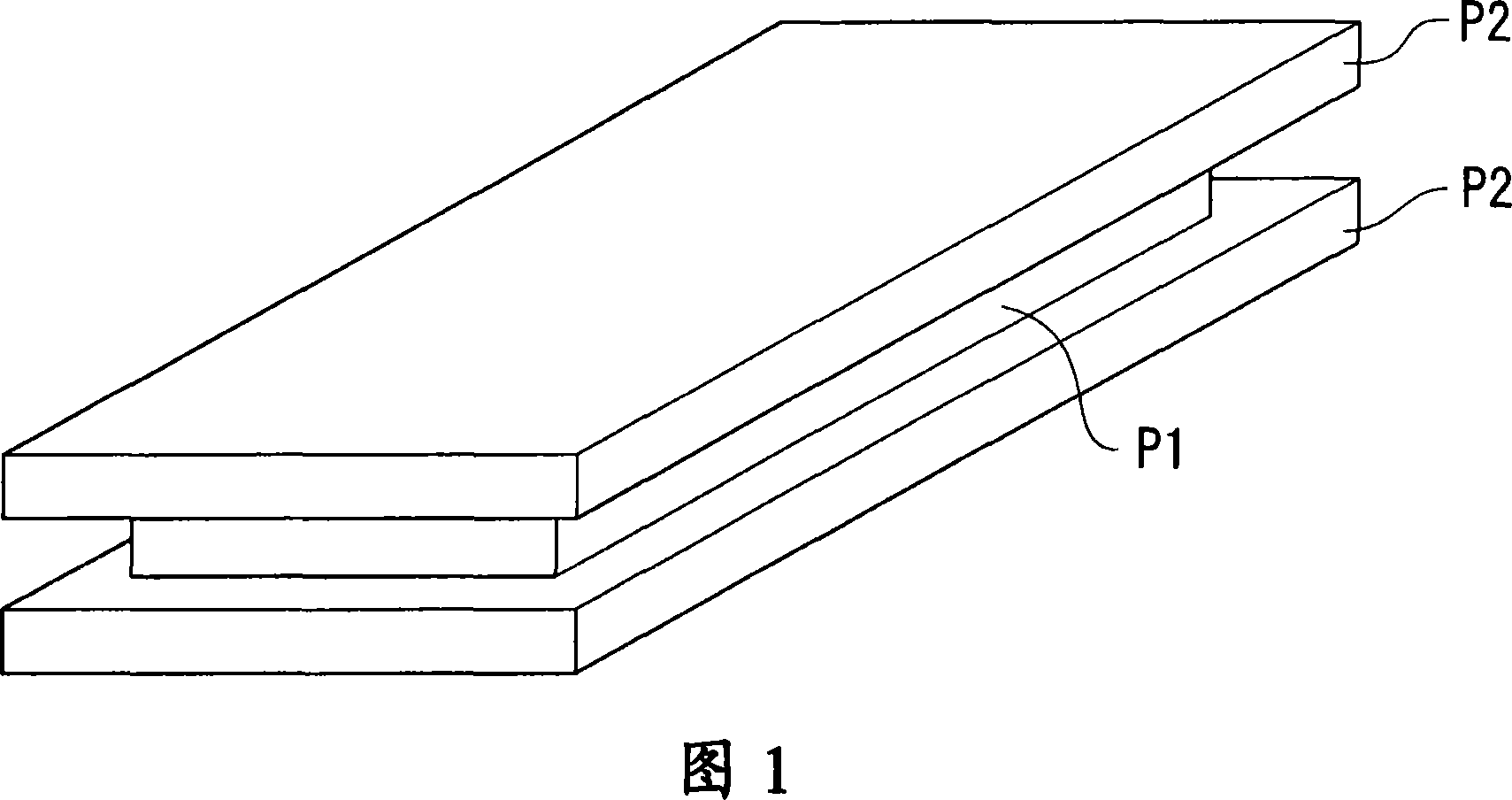 Process for producing foam