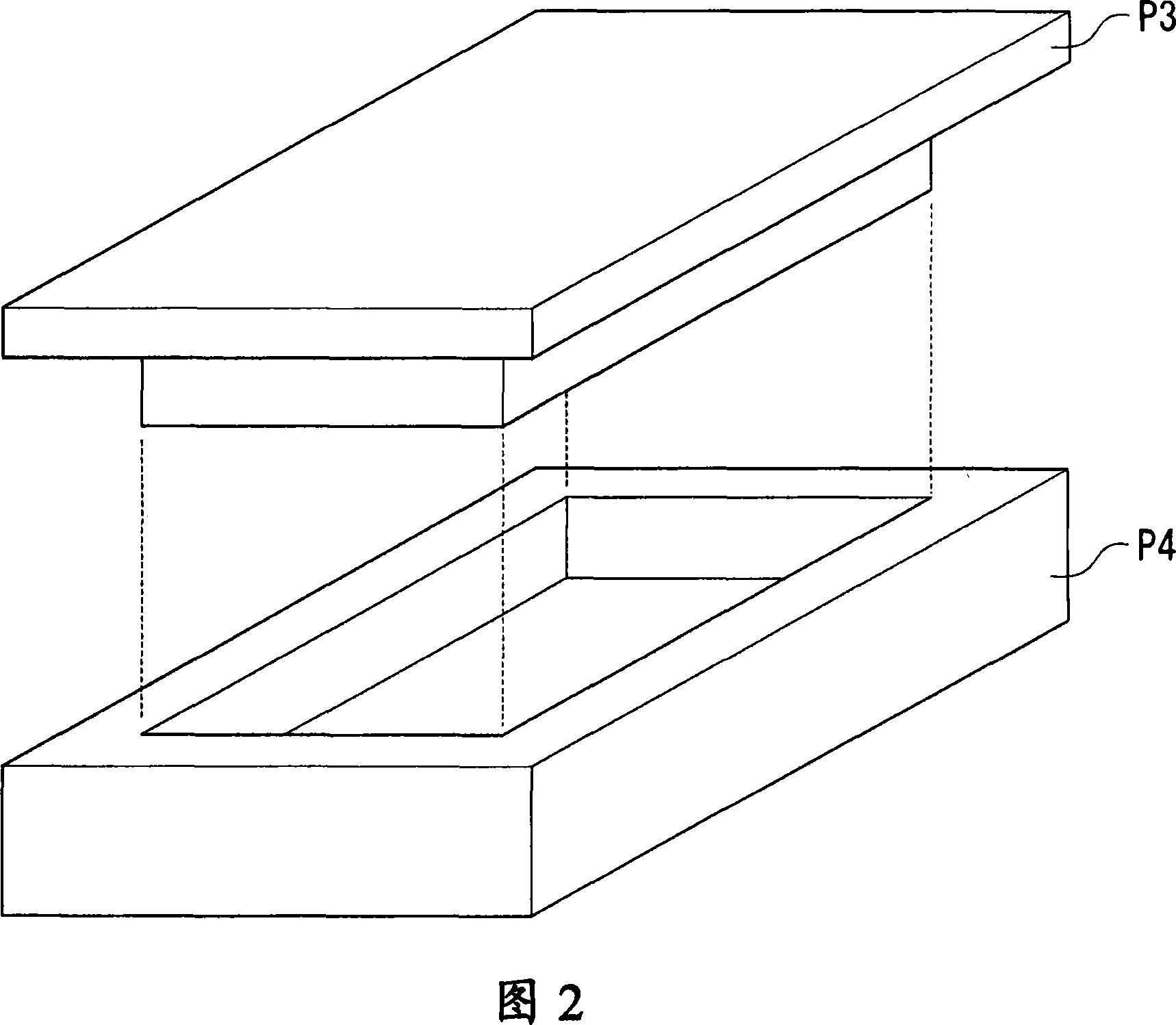 Process for producing foam
