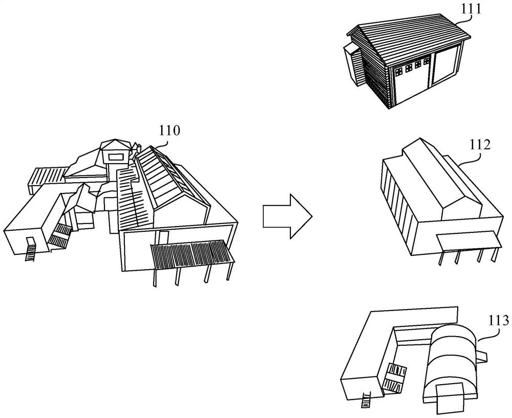 Application program running method, device, device and readable storage medium