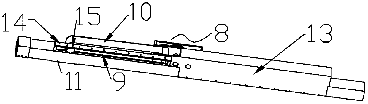 Automobile frame