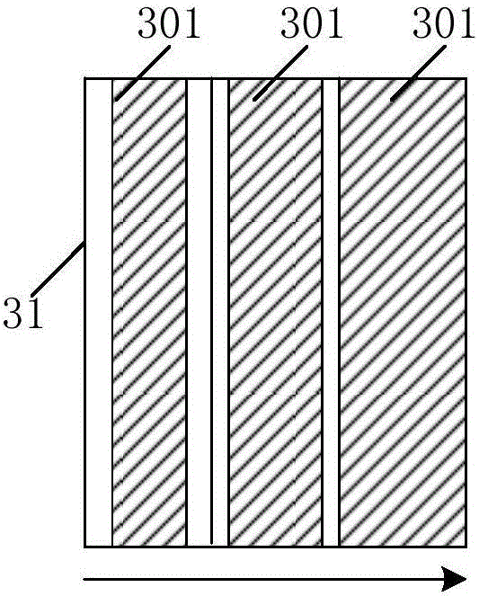 Optical waveguide display module and electronic equipment