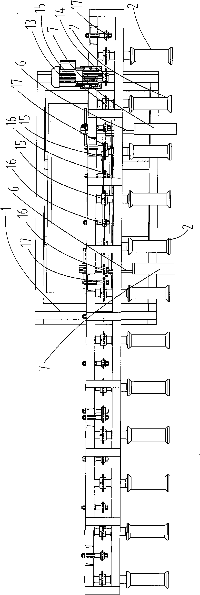 Stock-supporting conveying device in copper-aluminum composite row casting system