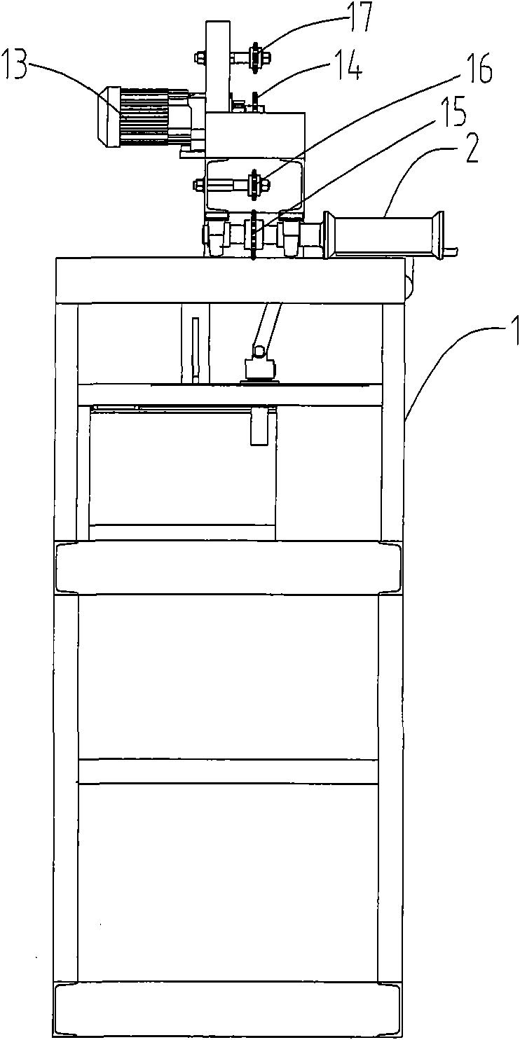Stock-supporting conveying device in copper-aluminum composite row casting system