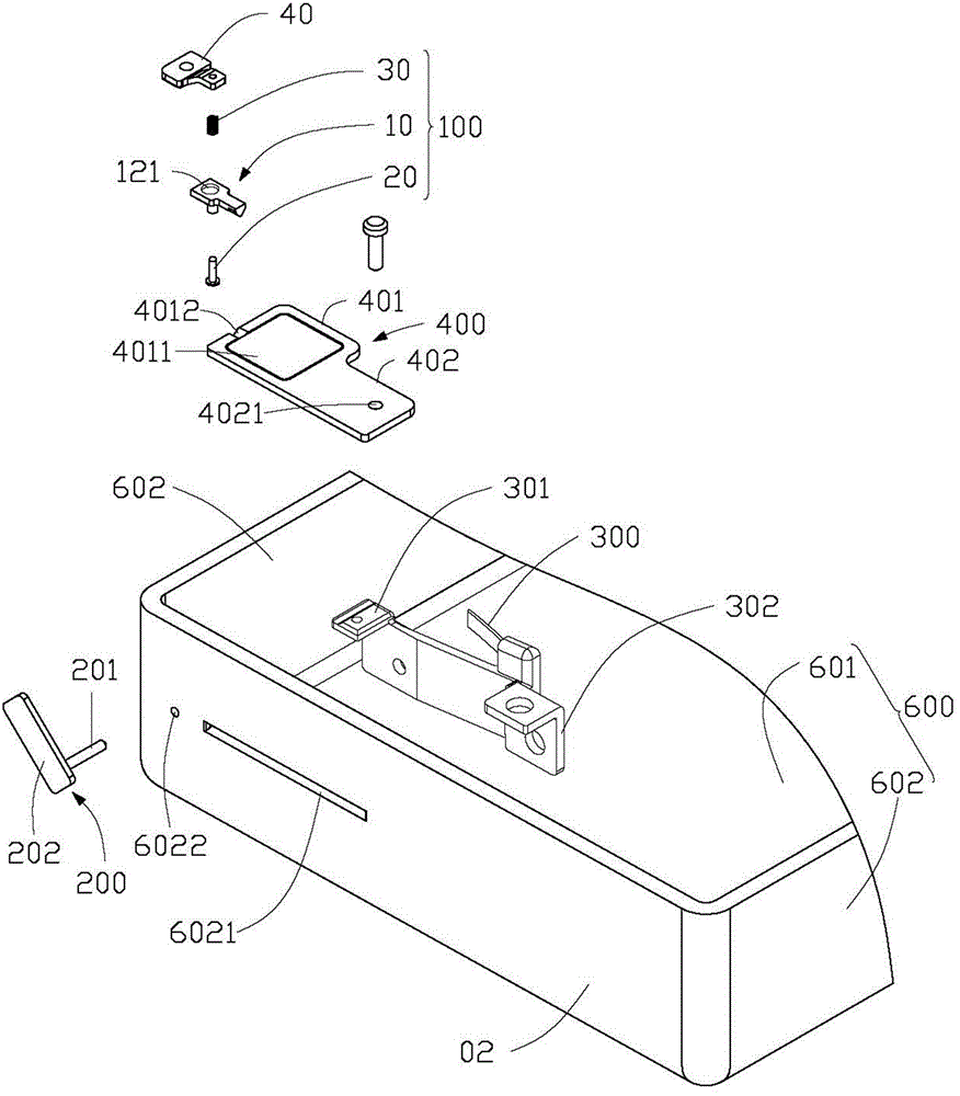 Card removing device and portable electronic device using same