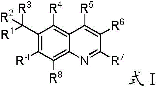 Phenyl Linked Quinolinyl Modulators Of Ror-Gamma-T