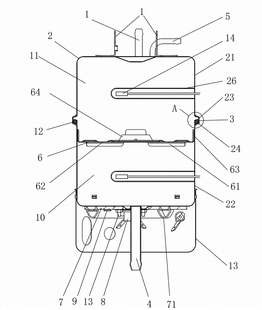 Heating container of water dispenser and control method thereof