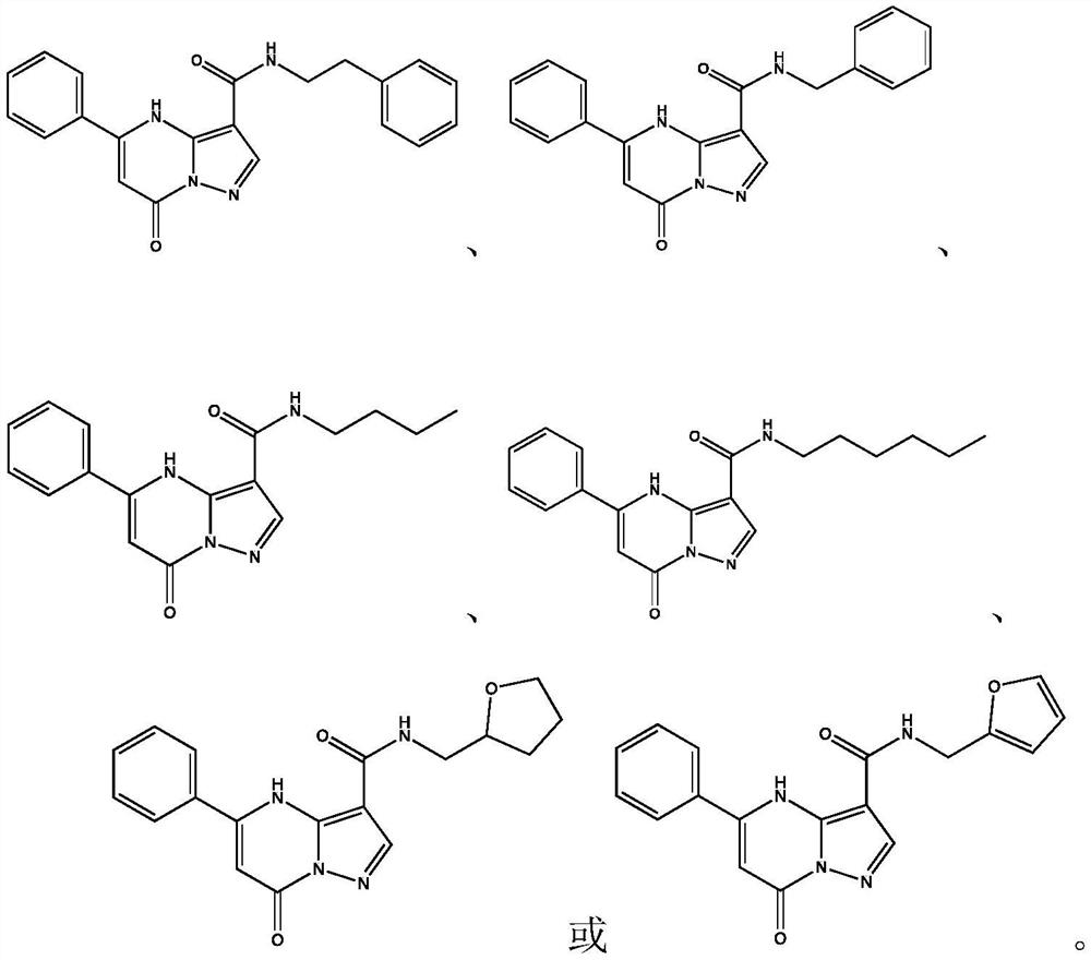 A kind of PDE2 inhibitor phenylpyrazolopyrimidine compound and preparation method thereof