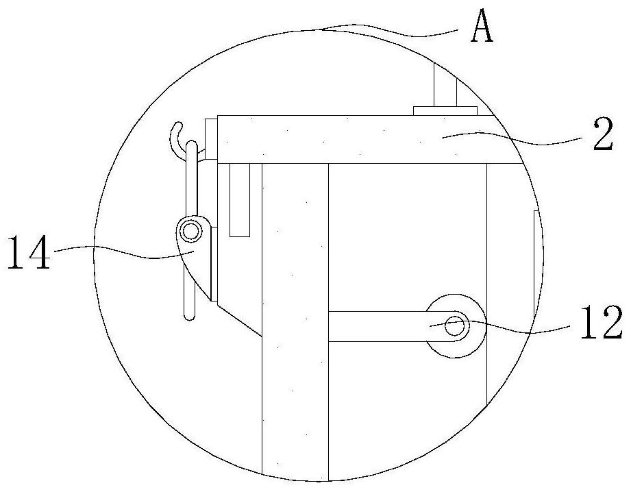 Rural domestic sewage treatment equipment