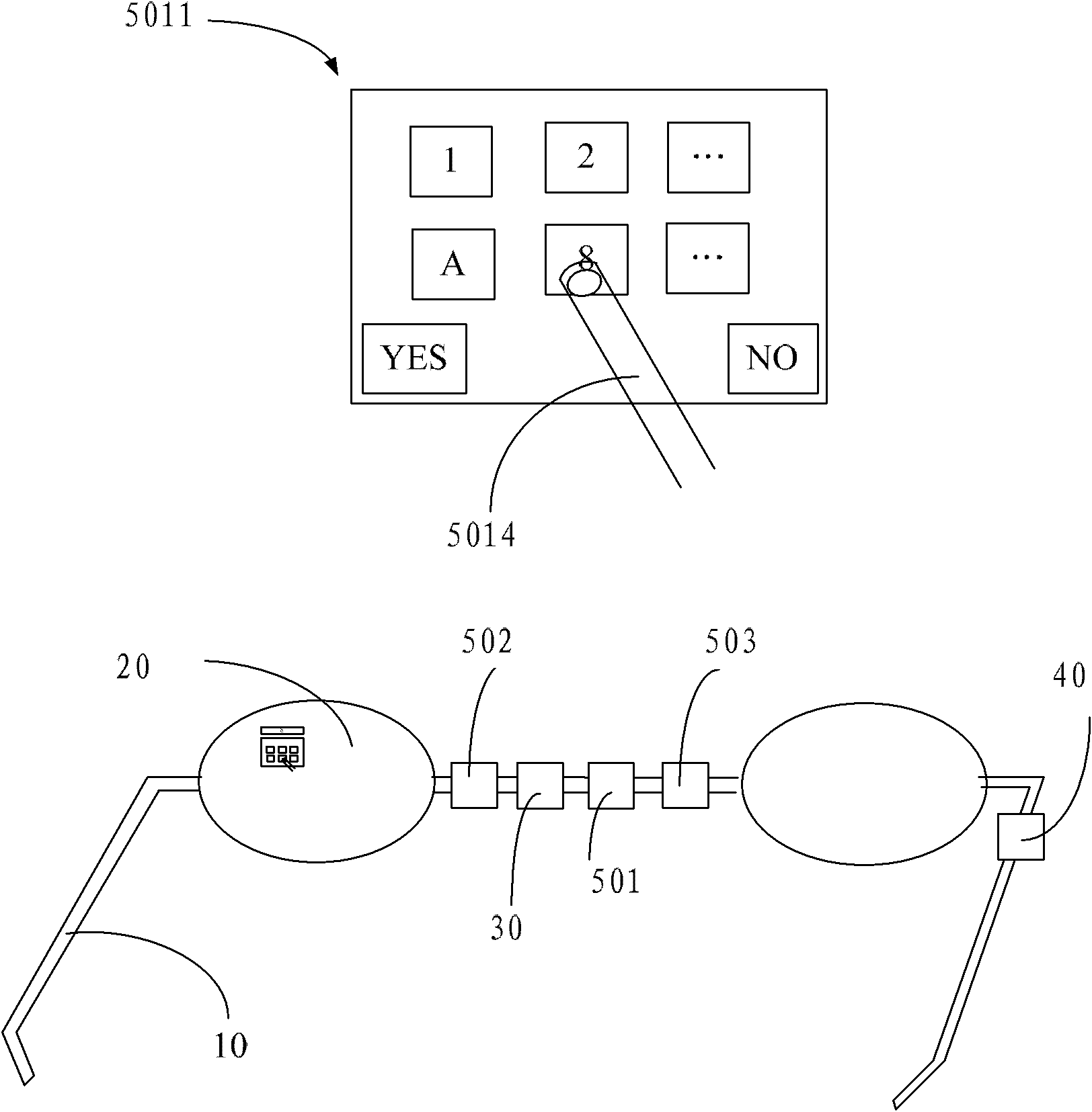 Spectacles-type display device with communication function