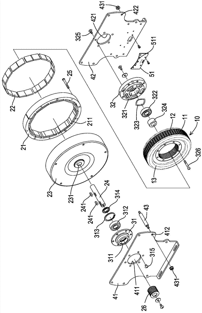 Outward rotation permanent magnet brushless motor