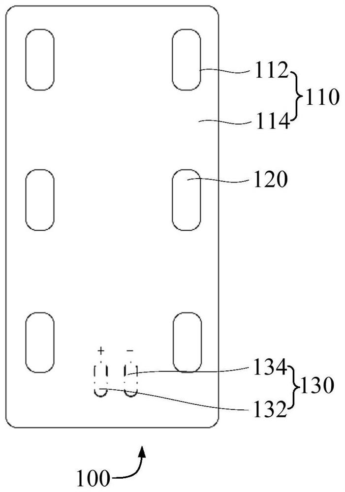 Shell assembly and electronic equipment