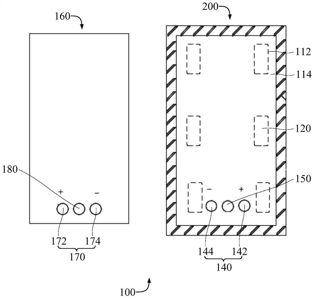 Shell assembly and electronic equipment