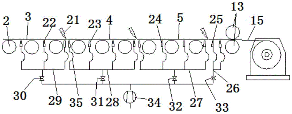 A thin steel plate continuous tailor welding device and tailor welding method