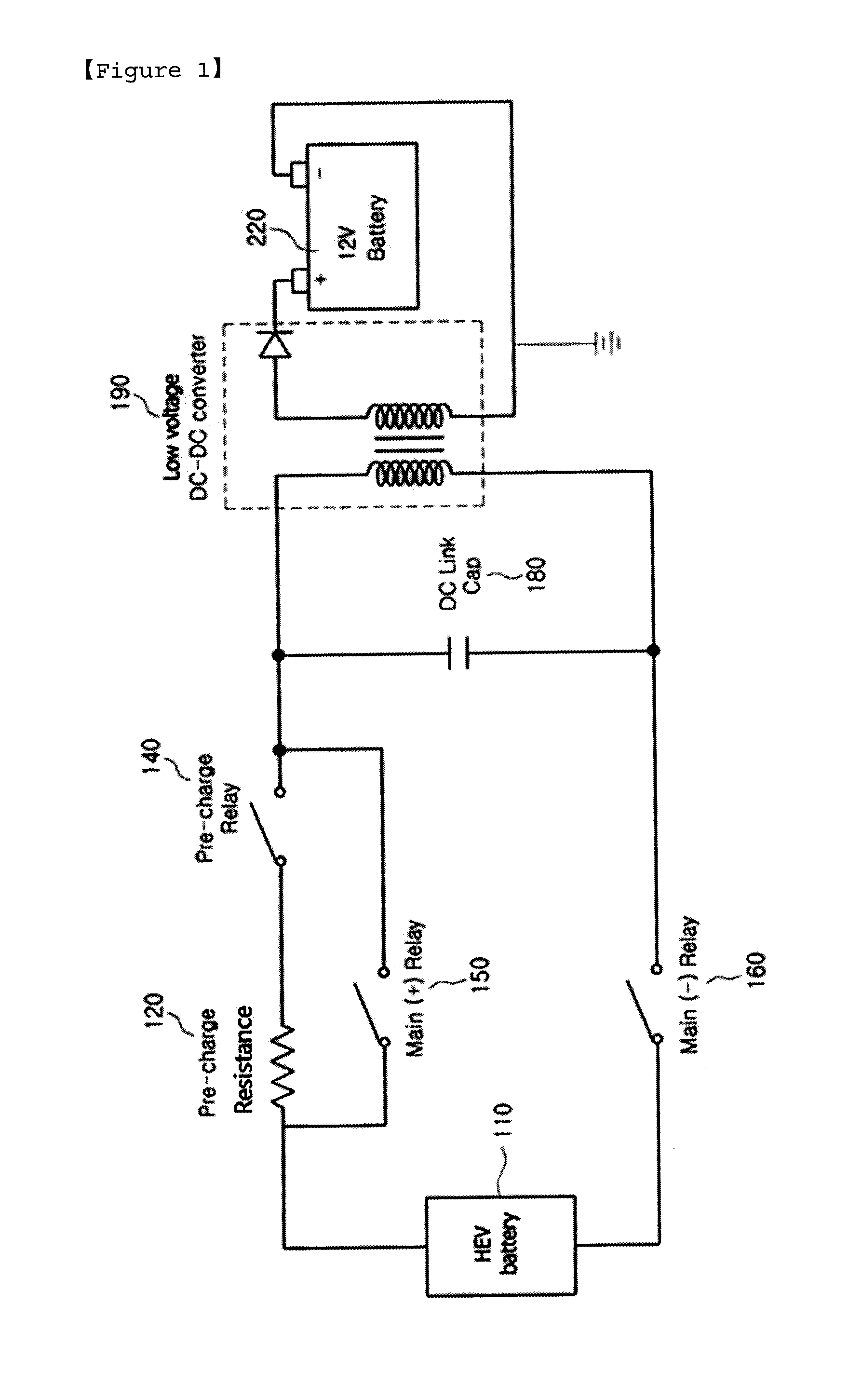 Circuit Apparatus for Protecting a Pre-Charge Resistance Using an Interlock Switch
