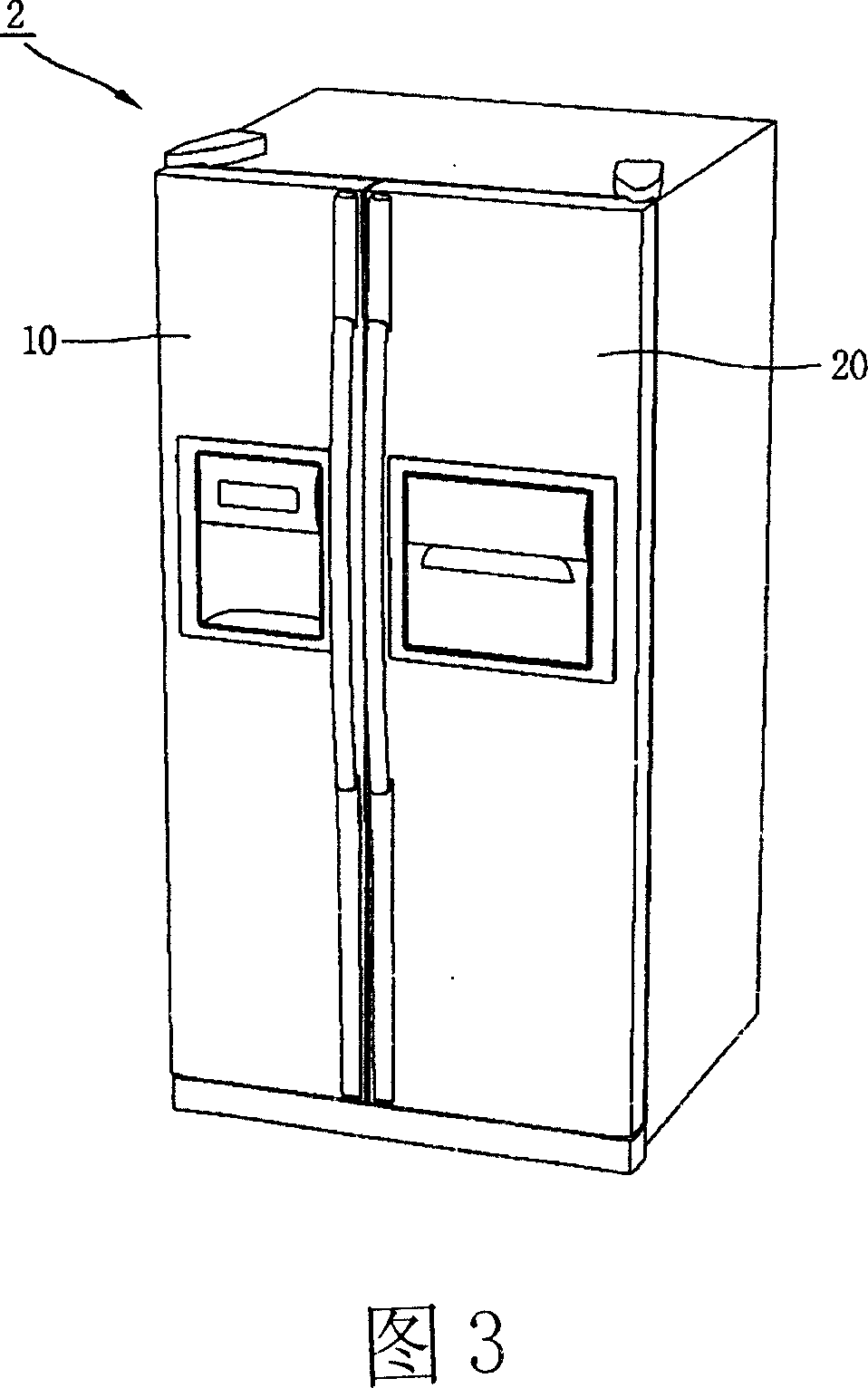 Assembled refrigerator