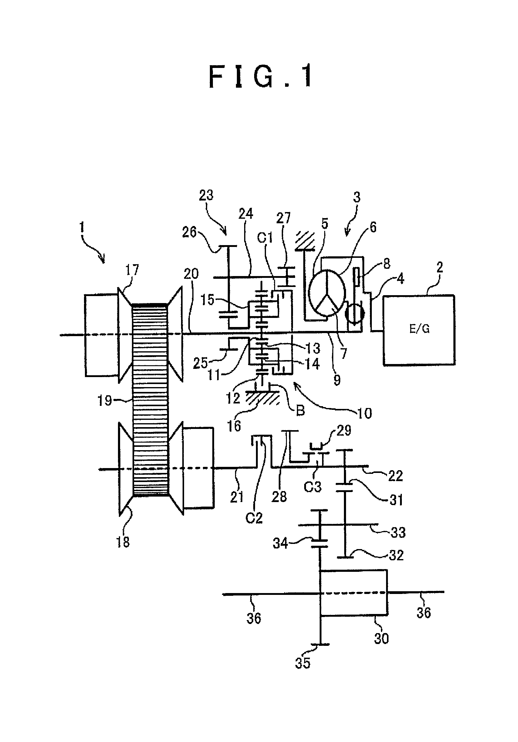 Vehicle power transmission device