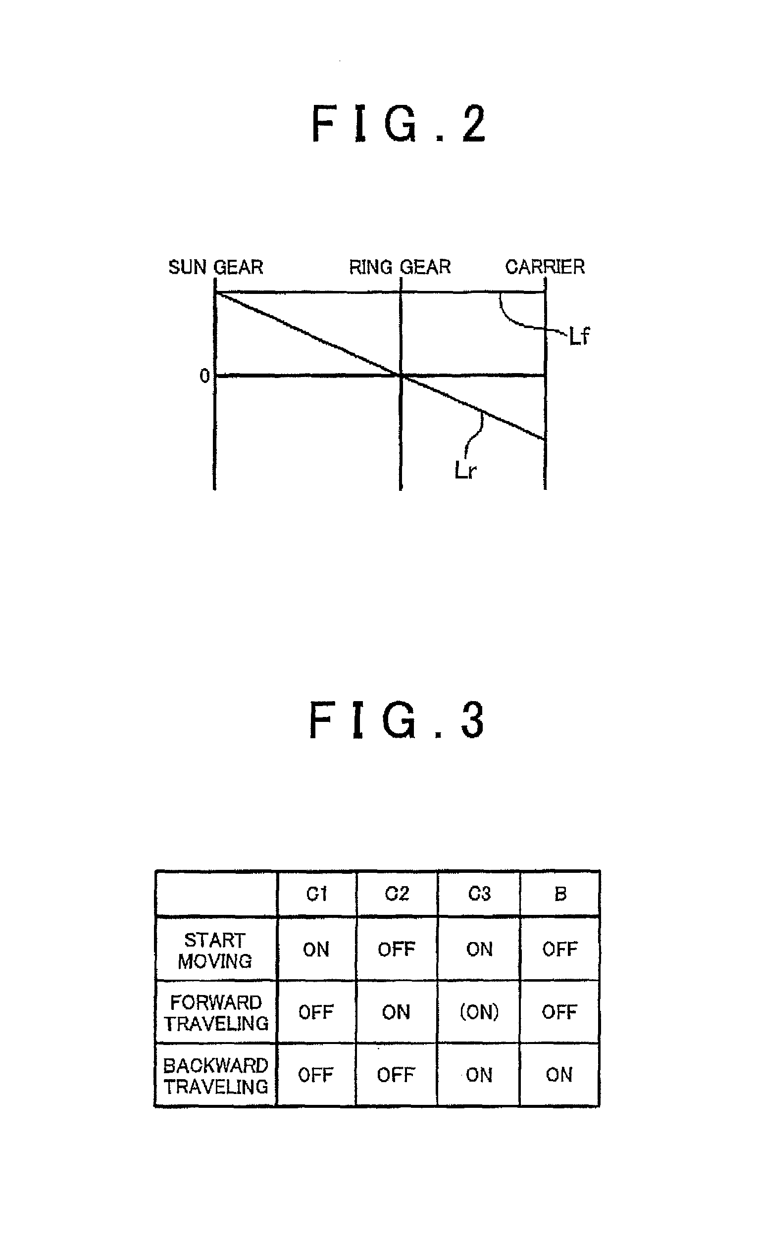 Vehicle power transmission device