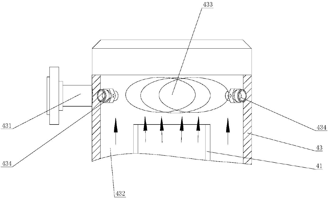 Wastewater composite heat carrier generator and composite heat carrier generation method