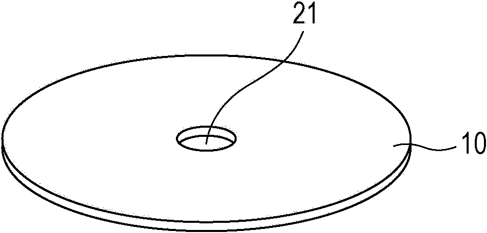 Optical information recording medium