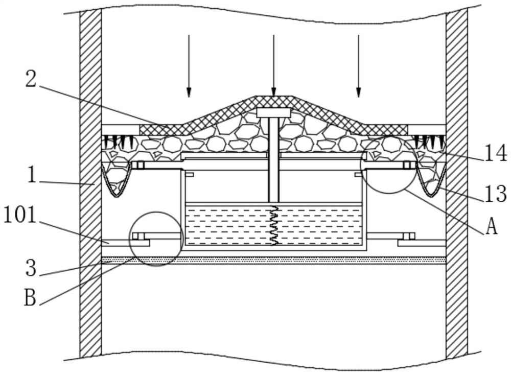 Urban wastewater treatment device based on membrane separation technology