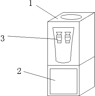 Fish tank type water dispenser