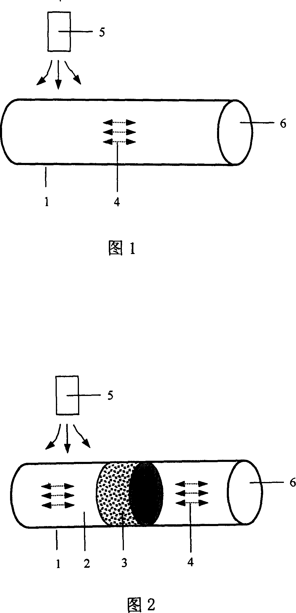 Micronl nano thermoacoustic vibration excitor based on thermoacoustic conversion